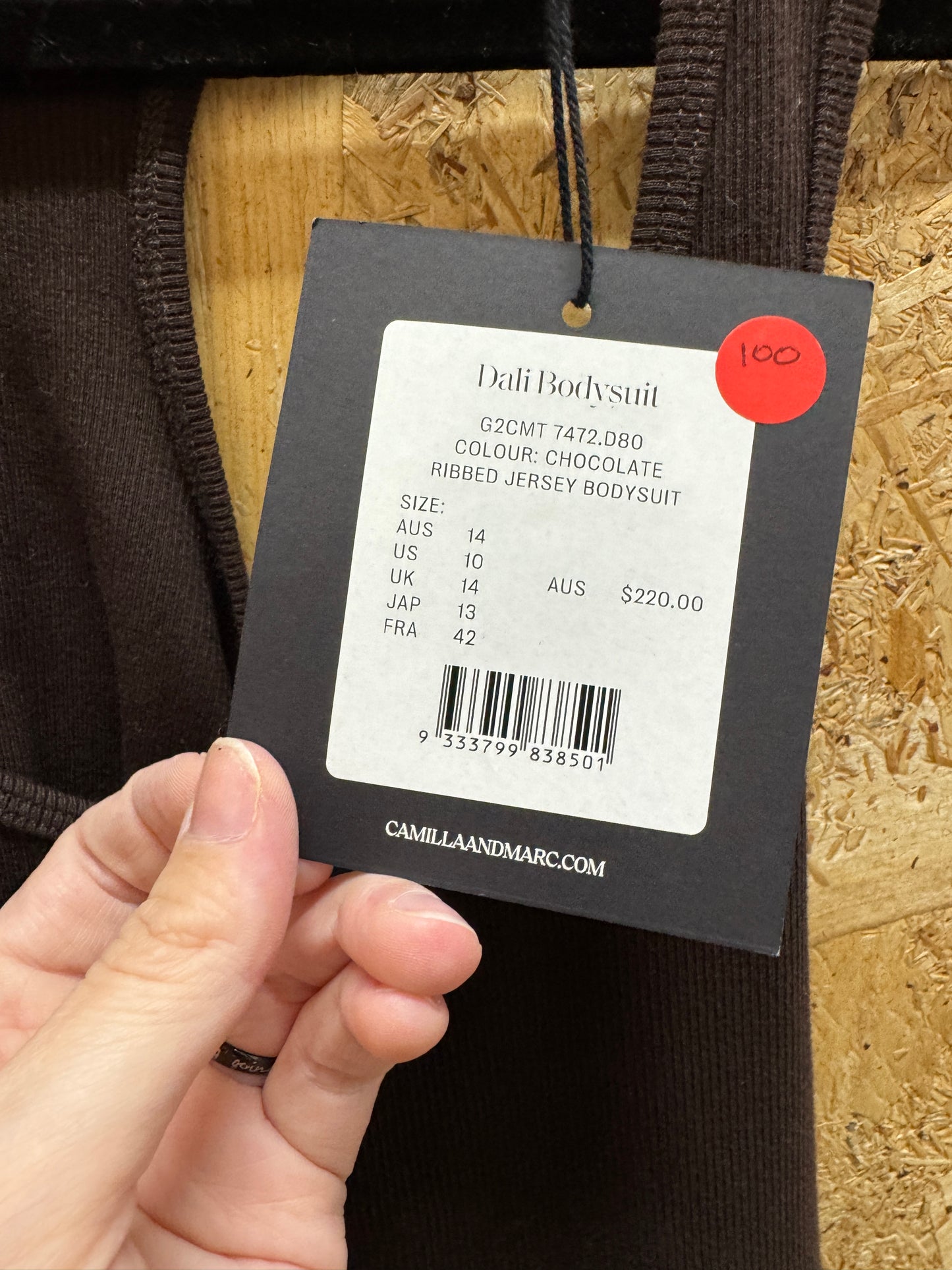 Brown body suit size 14 w tags